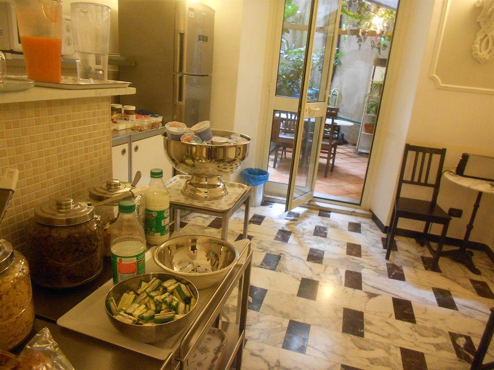 Nakissa Inn Ρώμη Εξωτερικό φωτογραφία